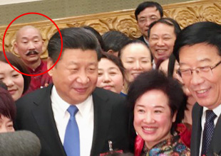 湖南团这位抢镜的胡子哥是谁?