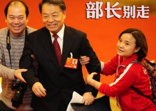 2016两会不得不吐的槽难(gan)忘(ga)瞬间