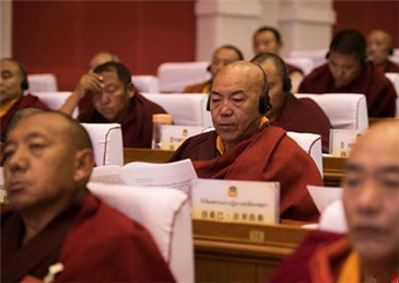 西藏缩减政协委员数量 宗教界占比仍居国内最高