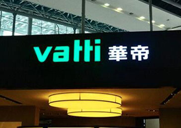 ۻӦƲ飺永Ϊ̲Ӱ켯